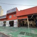 로타리정비공업사 이미지