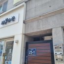 ㈜시흥교통 | [피부다한] 시흥 신천역ㅣ블랙헤드 싹! 시흥 아쿠아필 찐맛집, 신천역 여드름관리 후기