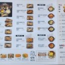 롯데백화점 구리점 | [정백어가] 롯데백화점 구리점 아이와 함께 가기 좋은 식당｜화덕 생선구이와 솥밥 정찬 내돈내산 후기
