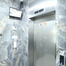 나경타운 이미지