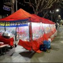 칠성시장네거리 농협 앞 | 칠성시장 포장마차 &#39;희준이네&#39; 간단 후기