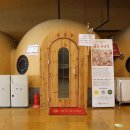 벽계수한증스파 이미지