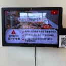 남산 가는 길 아침식사 가능한 경주 현지인 맛집 &#39;임자칼국수 경주본점&#39;