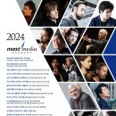 더마스트 이미지