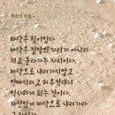바론 이미지