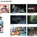 주식회사 인피니티포켓 이미지