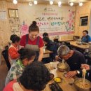한끼국수 - 경주시 | 한끼국수