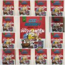 미라클영어교습소 - 서구 만년남로 9 | [아름다운새벽]올빼미족 엄마의 미라클모닝 자기계발