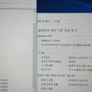 대구유통단지 전자관 네이버블로그