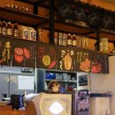 칸지돈부리 이미지