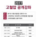 안암4 이미지