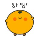 씨 사이드 뷰 이미지