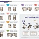 리슈빌세탁 이미지