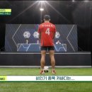 국가대표 이미지