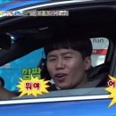 레스토랑 파파
