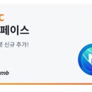 넥스페이스 이미지