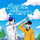 리온 - 논산시 안심로 10 | 리온