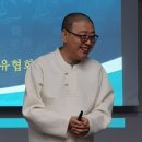 행복웃음힐링교실 이미지