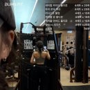 다함PT | 양주 옥정 헬스장 추천 ❛ 바벨짐 ❜ 2호점 시설 리뷰, pt 후기 🏋🏻‍♀️