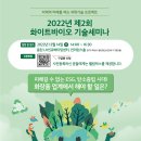 화성산업 이미지