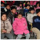 거여병설유치원 이미지