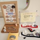 놀아줄개 이미지