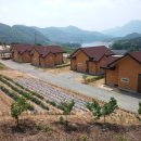 하곡농장 이미지