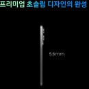 엣지디자인 이미지