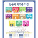 수리초등 네이버블로그