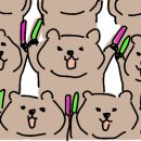 모이세PC 이미지