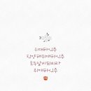 (주)제이어스
