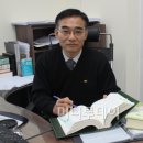 호서한별국제특허법률사무소