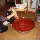 엄마솜씨