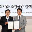 중앙개발중기