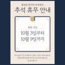 정의료기 이미지