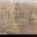 동글랑마카롱 네이버블로그