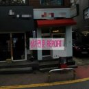 잠원동011 이미지