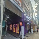 서부시장주차장 입구 이미지