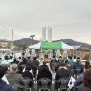 위천 로타리 이미지