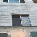 부산디저트 전포카페 에그타르트 맛집 구밀 부산전포점 포장후기