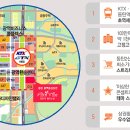 동탄부자공인중개사사무소 이미지