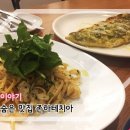 존하테치아 네이버블로그