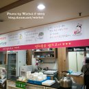 장비빔국수 이미지