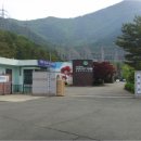 삼풍사