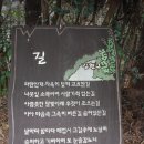 삼화마을 이미지