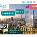 테크트리공인중개사사무소 이미지