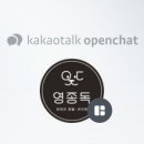 영종독 반려견 호텔, 유치원 이미지