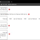 SPACE BODY 이미지