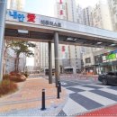 양우내안애에듀퍼스트 이미지