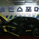 지드사인